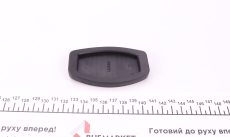 Фото 3 - Інший елемент зчеплення FEBI BILSTEIN 12833