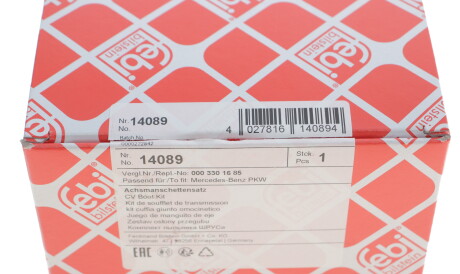 Фото 3 - Пыльник ШРУС FEBI BILSTEIN 14089