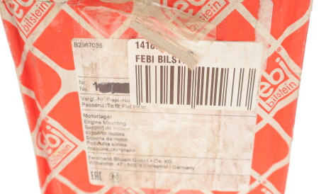 Фото 2 - Подушка двигателя FEBI BILSTEIN 14189