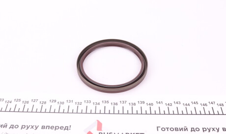 Фото 2 - Сальник колінвала FEBI BILSTEIN 14205