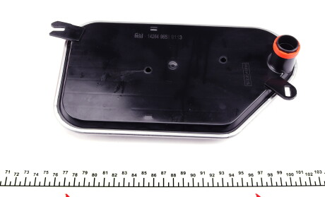 Фото 2 - Масляний фільтр АКПП FEBI BILSTEIN 14264