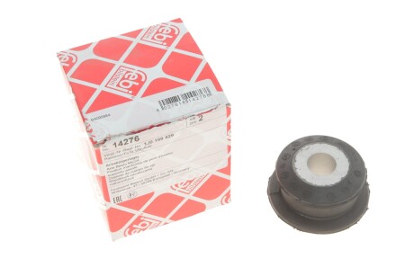 Сайлентблок балки передньої Skoda Octavia Volkswagen Golf IV 96- (Febi) - FEBI BILSTEIN 14276