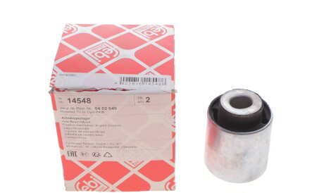 Фото 2 - Сайлентблок підрамника FEBI BILSTEIN 14548