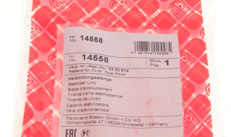 Фото 3 - Стійка стабілізатора FEBI BILSTEIN 14558