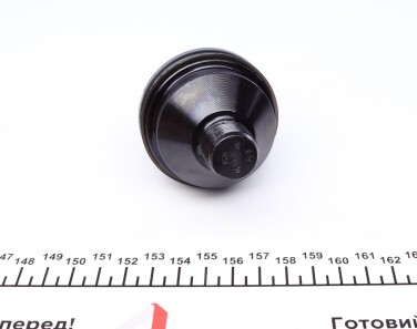 Фото 2 - Шарова опора FEBI BILSTEIN 14605