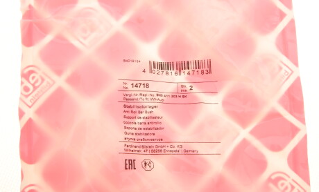 Фото 5 - Втулка стабілізатора FEBI BILSTEIN 14718