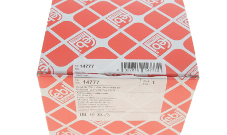 Фото 3 - Пыльник ШРУС FEBI BILSTEIN 14777