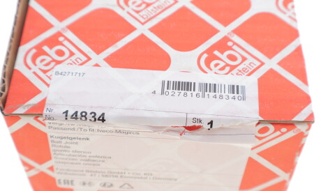 Фото 3 - Рулевая тяга FEBI BILSTEIN 14834