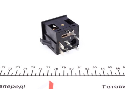 Фото 2 - Автозапчасть FEBI BILSTEIN 14846