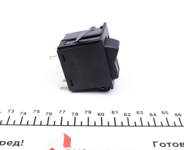 Фото 4 - Автозапчасть FEBI BILSTEIN 14846