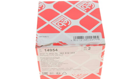 Фото 3 - Опора стійки амортизатора FEBI BILSTEIN 14954