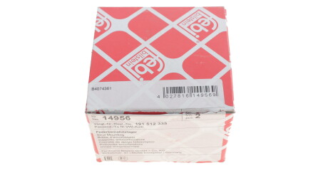 Фото 3 - Опора стійки амортизатора FEBI BILSTEIN 14956