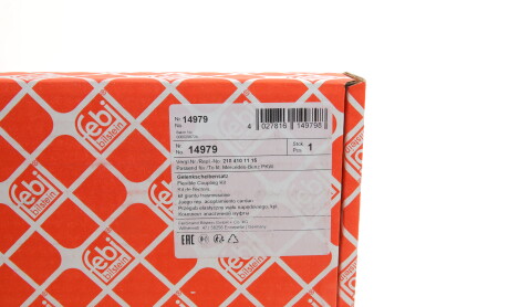 Фото 4 - Елемент трансмісії FEBI BILSTEIN 14979