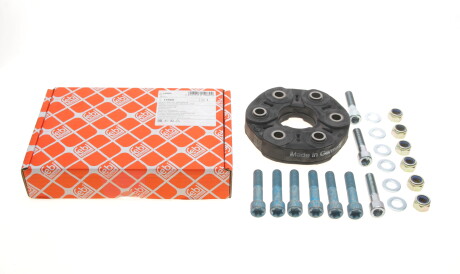 Фото 2 - Елемент трансмиссии FEBI BILSTEIN 14980