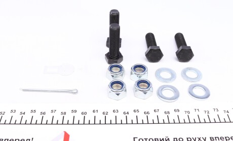 Фото 5 - Шаровая опора FEBI BILSTEIN 15068