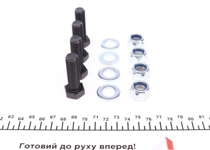 Фото 6 - Шаровая опора FEBI BILSTEIN 15069