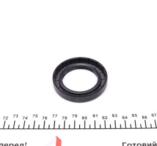 Фото 2 - Сальник трансмисии FEBI BILSTEIN 15285