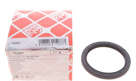 Фото 2 - Сальник трансмисии FEBI BILSTEIN 15287