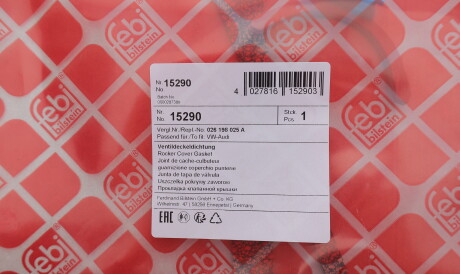 Фото 2 - Прокладка клапанной крышки FEBI BILSTEIN 15290