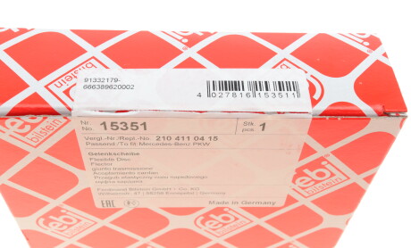 Фото 5 - Елемент трансмісії FEBI BILSTEIN 15351