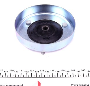 Фото 2 - Опора стійки амортизатора FEBI BILSTEIN 15429