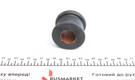 Фото 2 - Втулка стабілізатора FEBI BILSTEIN 15525