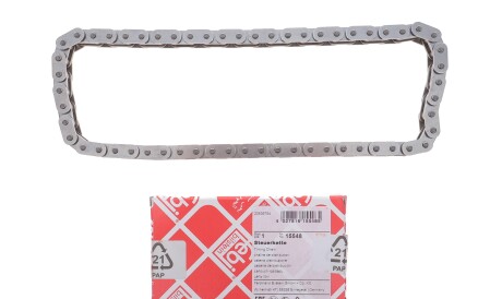 Фото 2 - Ланцюг ГРМ FEBI BILSTEIN 15548