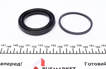 Фото 2 - Ремкомплект суппорта FEBI BILSTEIN 15614