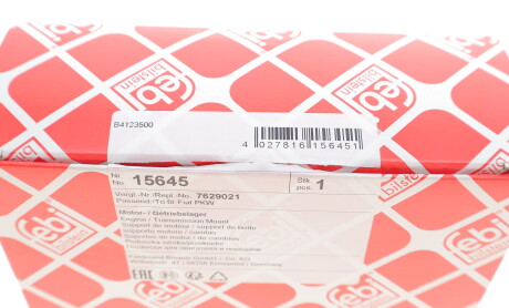 Фото 4 - Подушка двигателя FEBI BILSTEIN 15645