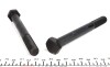 Мініатюра 3 - Автозапчастина FEBI BILSTEIN 15777