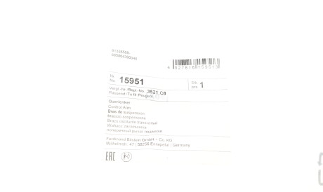 Фото 2 - Рычаг FEBI BILSTEIN 15951