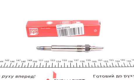 Свічка розжарювання - (88900724) FEBI BILSTEIN 15964