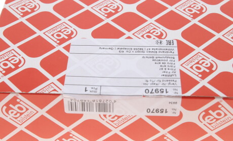 Фото 7 - Повітряний фільтр FEBI BILSTEIN 15970