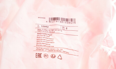 Фото 2 - Втулка стабілізатора FEBI BILSTEIN 15982