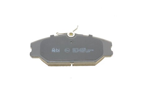 Фото 2 - Тормозные колодки FEBI BILSTEIN 16429