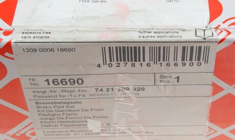 Фото 2 - Гальмівні колодки FEBI BILSTEIN 16690