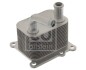 FEBI FORD масляний радіатор + прокладки C-Max,Fiesta IV,Focus,Galaxy,Mondeo IV,Transit Connect 1.8TDCi 02- - ((1119975, 1119975SK, 1131886, 1131886SK, 1144253)) FEBI BILSTEIN 170177 (фото 1)