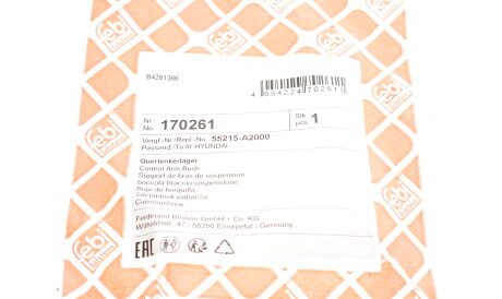 Фото 2 - Сайлентблок рычага FEBI BILSTEIN 170261