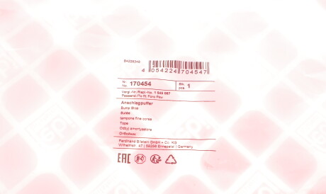 Фото 3 - Пильник/відбійник FEBI BILSTEIN 170454