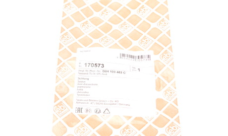 Фото 2 - Прокладка FEBI BILSTEIN 170573