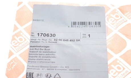 Фото 3 - Втулка стабілізатора FEBI BILSTEIN 170630