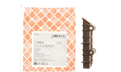 Фото 2 - Успокоитель цепи ГРМ FEBI BILSTEIN 17072