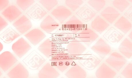 Фото 3 - Автозапчастина FEBI BILSTEIN 170861