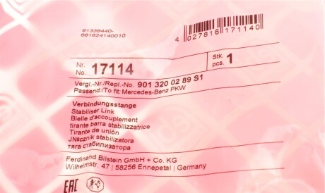 Фото 3 - Стойка стабилизатора FEBI BILSTEIN 17114