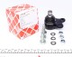 Опора шаровая передняя Ford Mondeo -00 (Febi) - (me93bb3395aa, 93bb3395ac, 1679390) FEBI BILSTEIN 17118 (фото 1)