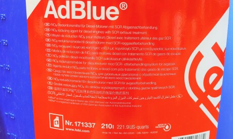 Фото 2 - Автозапчасть FEBI BILSTEIN 171337