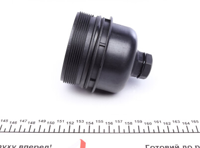 Фото 3 - Автозапчасть FEBI BILSTEIN 171342