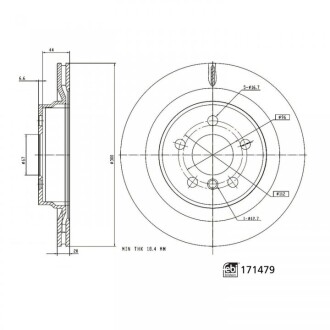 Фото 2 - Тормозной диск FEBI BILSTEIN 171479