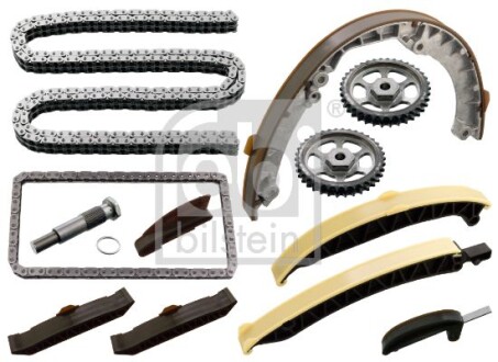 Комплект ланцюгів привода Standard Medium Kit - FEBI BILSTEIN 171515