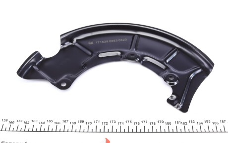 Фото 3 - Кожух тормозного диска FEBI BILSTEIN 171529